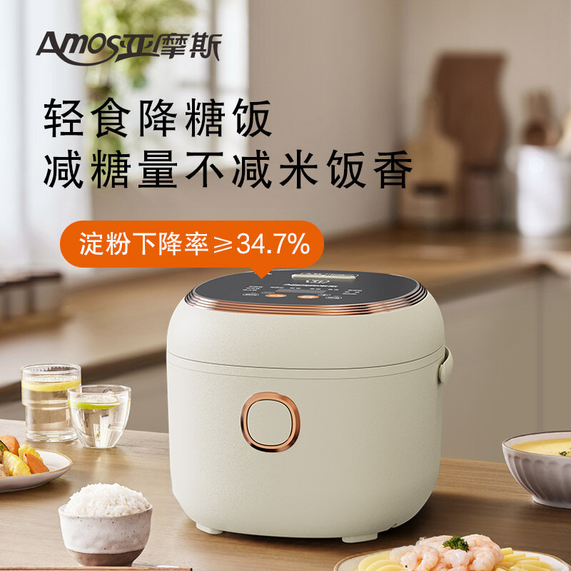 亚摩斯纯钛电饭煲	AS-FT30D(Ti)
