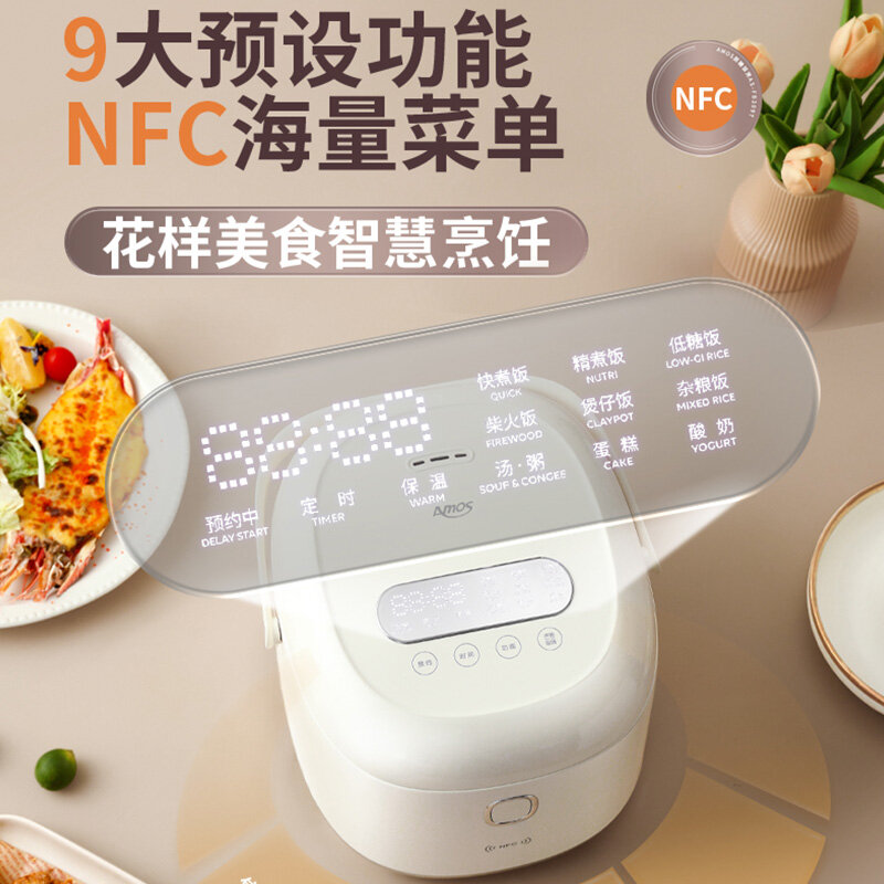 亚摩斯低糖纯钛电饭煲	AS-FB309T
