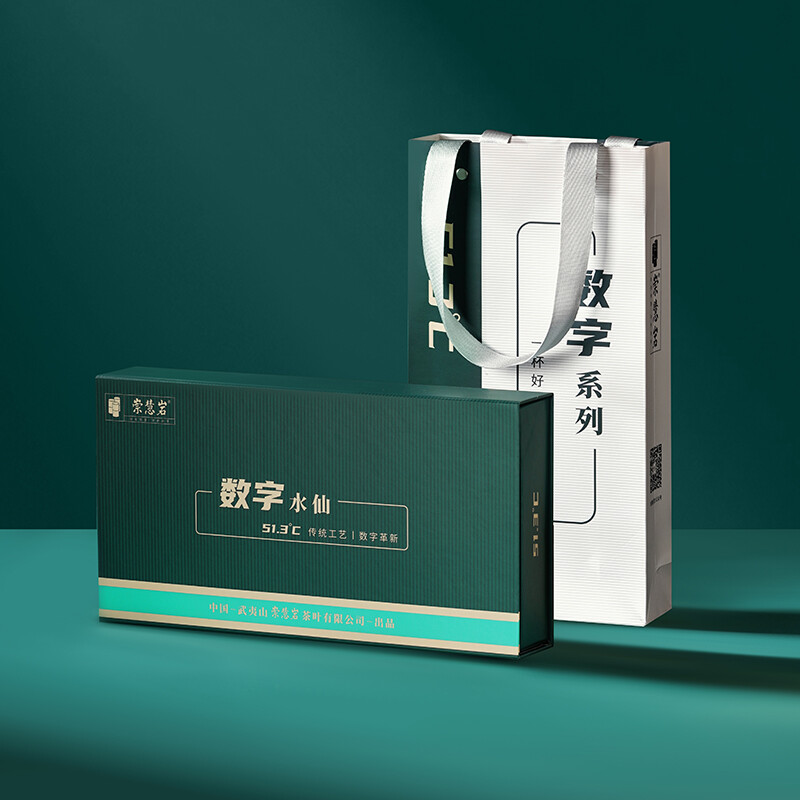 数字水仙 （礼盒款）8g*8泡