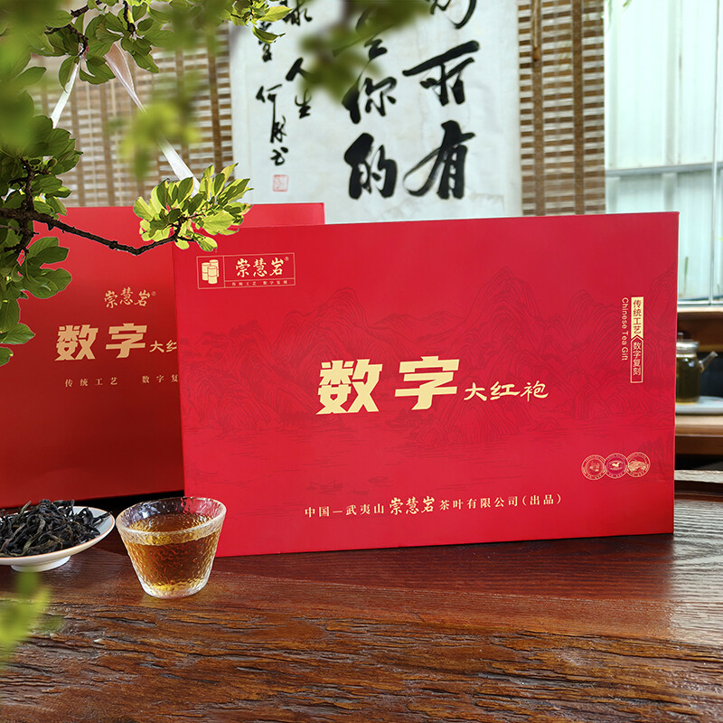 数字系列大红袍 6g*30泡