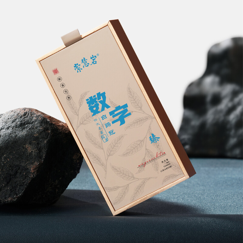 四大名丛 白鸡冠 6g*2泡