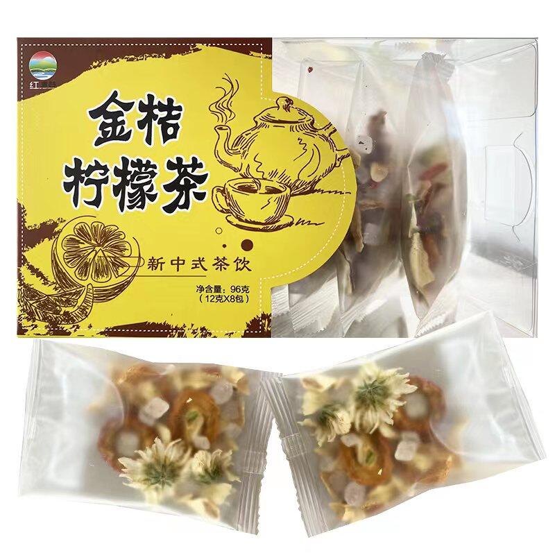 红源谷牌 金桔柠檬茶 96g（12g×8包）盒装 